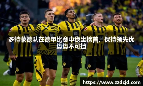 美高梅官网正网