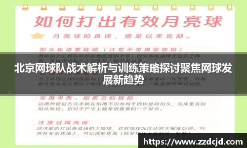 美高梅mgm游戏官网app