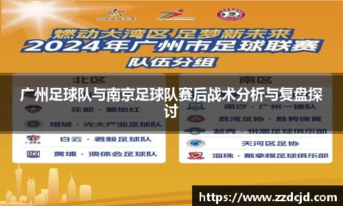 美高梅mgm游戏官网app