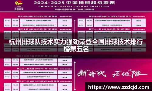美高梅游戏mgm官网入口