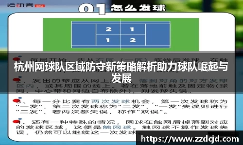 美高梅游戏mgm官网入口