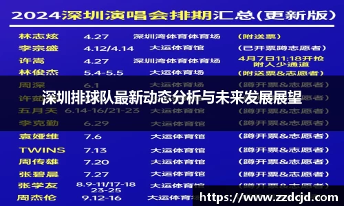 美高梅游戏mgm官网入口