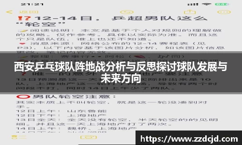 美高梅mgm游戏官网app