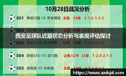 美高梅游戏mgm官网入口