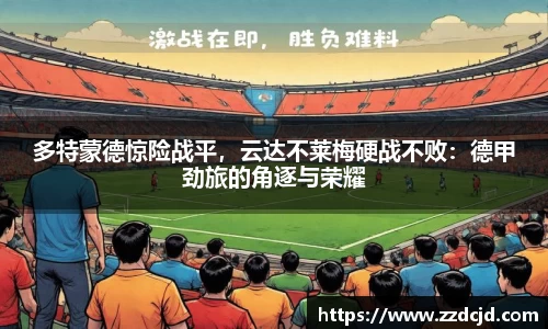 美高梅游戏mgm官网入口