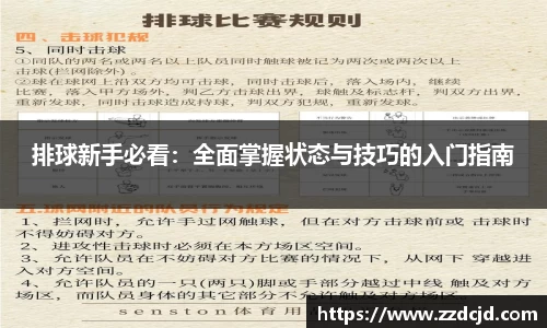 美高梅游戏mgm官网入口