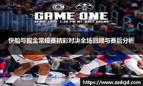 美高梅游戏mgm官网入口