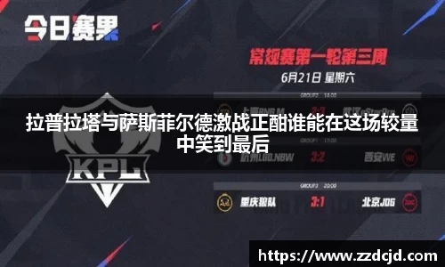 美高梅游戏mgm官网入口