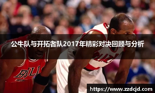 美高梅官网正网