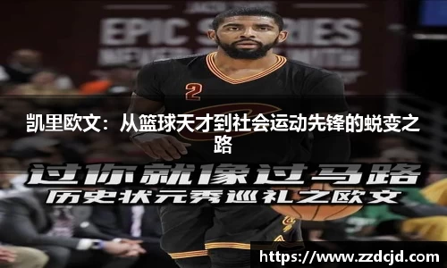 大众彩票平台