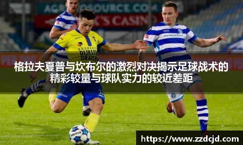 大众彩票登录入口