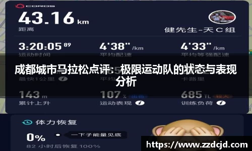 大众彩票平台